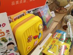 -覔书店(壹方城店)