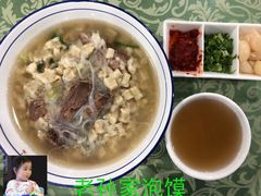 -老孙家饭庄·非遗(东关店)