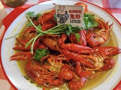 -在老街·淮安大排档·甜麻干煸龙虾·烧烤(河下古镇店)