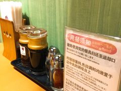 -虹梅食堂·爱蝦乃家