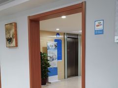 -全景医学影像·杭州全景麒麟门诊部