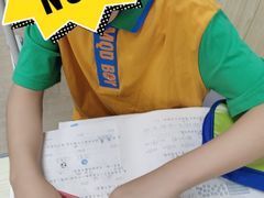 -乐之源小学课后高端托管(德胜门中心)