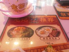 -龙记·香港茶餐厅(海上世界店)
