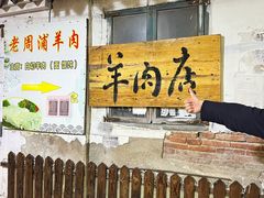 -周浦小上海步行街