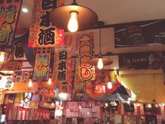 大堂-平成屋·午肴夜酒(四川北路店)