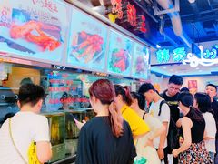 -一代烤翅王(大汉口店)