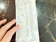 -万宝海鲜舫(劳动公园店)