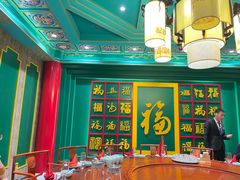 -北平食府.北京烤鸭(亦庄店)