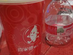 -喜家德虾仁水饺(长泰广场店)
