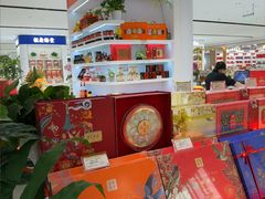 -上海第一八佰伴