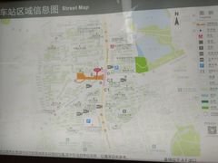 -王家墩东(地铁站)