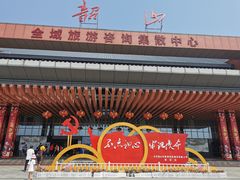 -韶山毛泽东同志故居