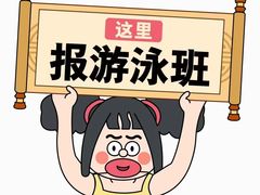 -北京索菲特大酒店