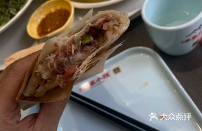 Baby Bok Choy with Squid