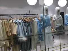 -CottonPink(喜荟城店)