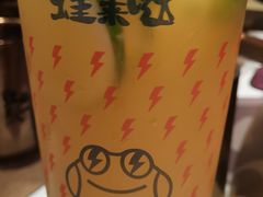 -蛙来哒(方圆荟店)