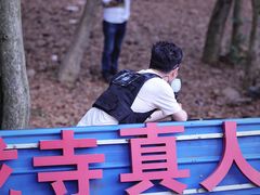 -龙寺生态园