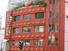 -府上酒店(广州火车站越秀公园地铁站店)