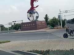 -盱眙虾怪·旗舰店