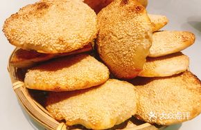 Cang Tie Bao
