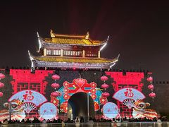 -相门城墙文化休闲景区