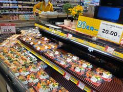 -AEON永旺(东方宝泰店)