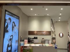 -海马体大师店(广州天汇广场IGC大师店)