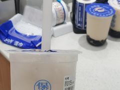 -吉布鲁牛排海鲜自助(成都大悦城店)