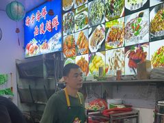 -梅子大排档