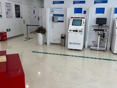 -中国民生银行(上海同福支行)