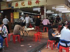 门面-源记肠粉(华贵路店)