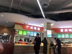 -北京交通大学学活食堂
