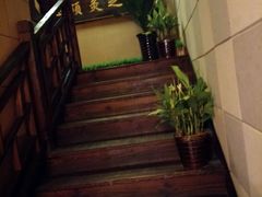 -莱仪堂艾灸经络养生馆(九亭一店)