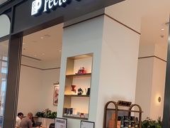 -Peet's 皮爷咖啡(乐峰店)