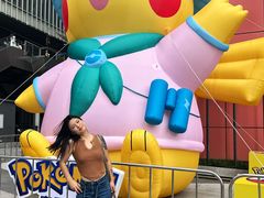 -美罗城