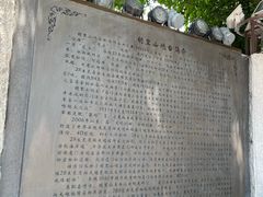 -胡里山炮台