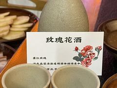 -阿山卓·野生菌火锅·纳西火塘烤肉