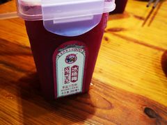 -野山舂·贵州现舂酸汤火锅(鸿通城店)