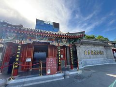 -北京湖广会馆