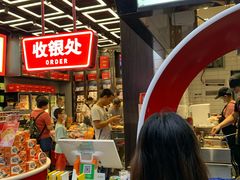 -黑色经典臭豆腐·长沙鲜食商店(坡子街店)