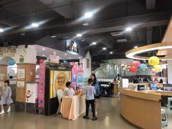 -LePark乐派亲子餐厅(33小镇店)