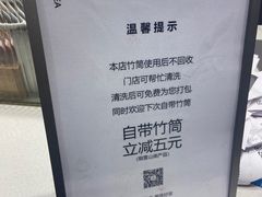 -KUNCHA鲲茶·江西制茶(铜锣湾店)