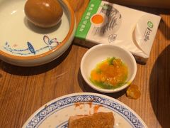 -和府捞面(星光大道一期店)
