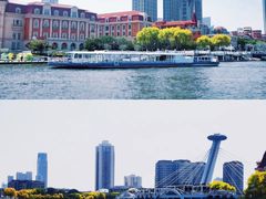 -天津之眼摩天轮