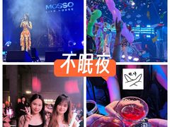 -MOSSO·Liveshow(M3香港广场店)