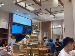 -小满手工粉(上海品尊国际店)