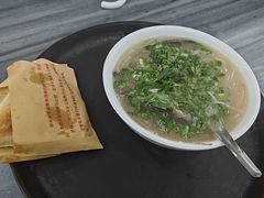-郝刚刚羊杂割(柳巷店)