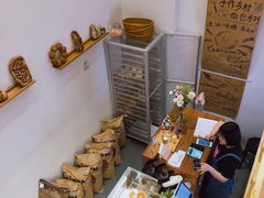 -面包与我Bread Or Me(长城汇店)