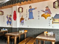 -张记陕西人家(红旗中路)