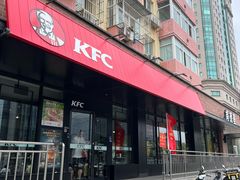 -肯德基(安定门店)